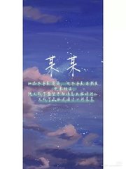 男生全身精油spa做哪些